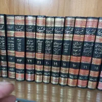 کتاب تفسیر قران|کتاب و مجله مذهبی|اصفهان, فیض|دیوار