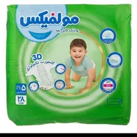 پوشک مولفیکس سایز5