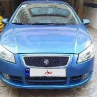 رانا LX مدل ۹۶ آبی متالیک عروسک