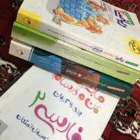کتاب های کمکی برای کنکوری (یازدهم)|کتاب و مجله آموزشی|آق قلا, |دیوار