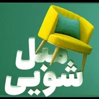 کارخانه قالیشویی ومبل شویی ستایش(پردیس.گلستان.|خدمات نظافت|اهواز, پردیس|دیوار