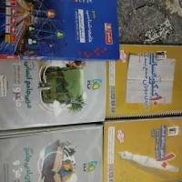 کتاب کنکور انسانی