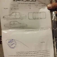 پژو پارس سفارشی Elx|خودرو سواری و وانت|دوگنبدان, |دیوار