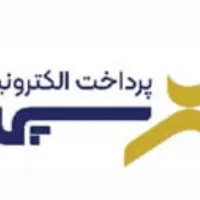 استخدام پشتیبان کارتخوان