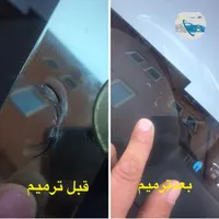 ترمیم سنگ خوردگی و ترک شیشه اتومبیل|خدمات موتور و ماشین|تهران, تجریش|دیوار