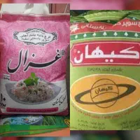 برنج پاکستانی درجه یک/کیهان/غزال صورتی/باسماتی 386