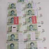 بسته های کلکسیونی و شاباشی و نو مخصوص روز مادر