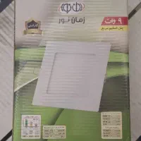 لامپ 9 و 12 وات LED برند زمان نور