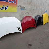 اصلی &کاپوت سمند پراید ۴۰۵ پرشیا ۲۰۶ تیبا|قطعات یدکی و لوازم جانبی|فردیس, منظریه|دیوار