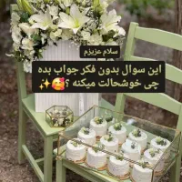 تولیدو پخش انواع باکس کاپ کیک|صنایع دستی و سایر لوازم تزئینی|رباطکریم, رباطکریم|دیوار