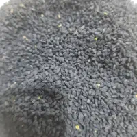 سیاه دانه درجه یک