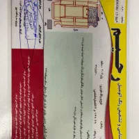 206 تیپ 5 تمیز|خودرو سواری و وانت|گرگان, |دیوار