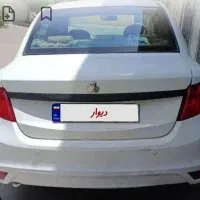 ساینا مدل 97