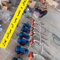فروش پمپ آب خانگی نصب انواع پمپ صنعتی|مصالح و تجهیزات ساختمان|تهران, راه آهن|دیوار