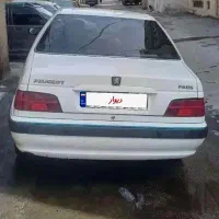 پارس xu7p سفارشی با رینک فولادی