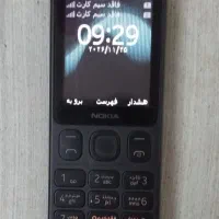 گوشی موبایل نوکیاNOKIA دوسیم کارت صفحه بزرگ