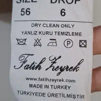 کت تک مجلسی|لباس|تویسرکان, |دیوار