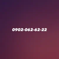 سیم کارت رند ایرانسل