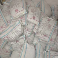 کود دی آمونیوم فسفات رازی ریشه اصل.تریپل فسفات|خدمات باغبانی و درختکاری|کوهدشت, |دیوار