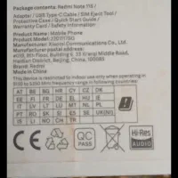 redmi11s ...ردمی نوت 11 اس رم8.حافظه 128|موبایل|بندرلنگه, |دیوار