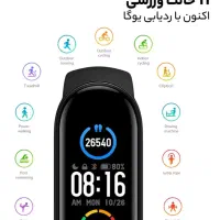 ساعت هوشمند شیائومی می بند ۵|ساعت|قائم‌شهر, |دیوار