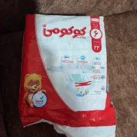 پوشک کوکومی سایز ۶ باز شده