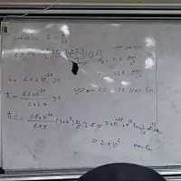 تدریس فیزیک دبیرستان