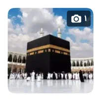 فیش حج واجب