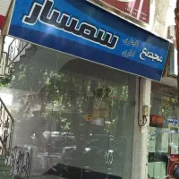 فروش اداری ۶۷ متری در خواجو