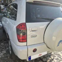 ام وی ام x33