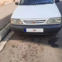 پرایدمدل ۹۶تک گانه