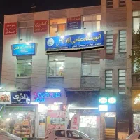 شروع ثبت نام کلاسهای تیزهوشان