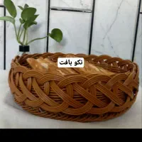 سبدهای حصیری قابل شسنشو