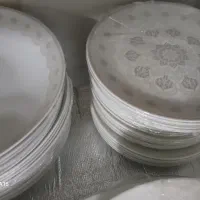 ارکوپال ۵ دست کامل