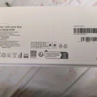 شیایومی پد هفت|تبلت|شیراز, شهدای شهرک سعدی|دیوار