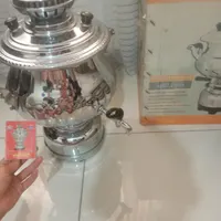 سماور