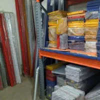 مجموعه قفسه بندی امید / امام خمینی