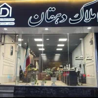 مشارکت-در-ساخت-پشت-حاشیه-وکیل-آباد