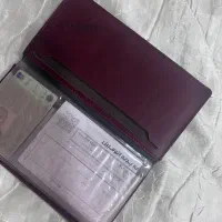 کیف مدارک گمشده