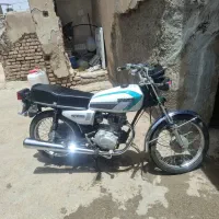 موتور هندا 125 مدل 84