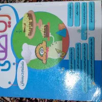 دو عدد کتاب ریاضی ششم