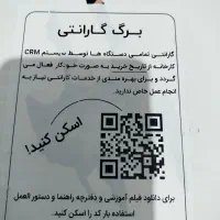 دستگاه جوجه کشی فوق حرفه ای ایزی باتور اسکندری|ماشین‌آلات صنعتی|کلاله, |دیوار