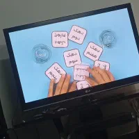 تلویزیون الجی