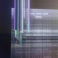 تلویزیون ۴۹