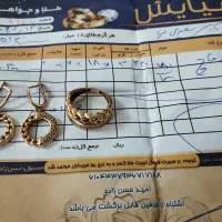 طلا نو با فاکتور ورساچ 3.5 درصد