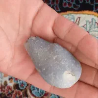 سنگ|جواهرات|مشهد, نیزه|دیوار