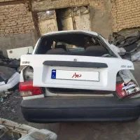 ماشین چپی