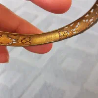 النگو|بدلیجات|یاسوج, |دیوار