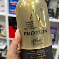 کراتین پروتئین گلد سکرت کریستال اصلی