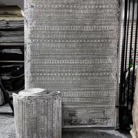 فرش و کناره هم طرح